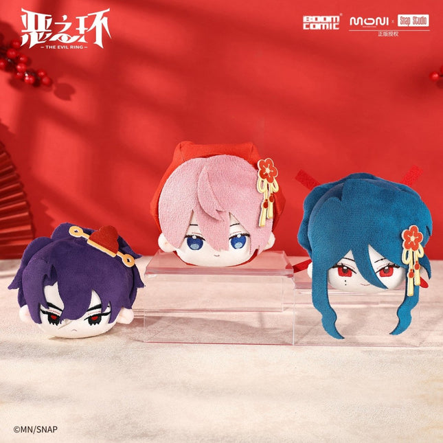 The Evil Ring | BOOMBOOM Series Plush Charm BOOM COMIC Anime Goods - FUNIMECITY 