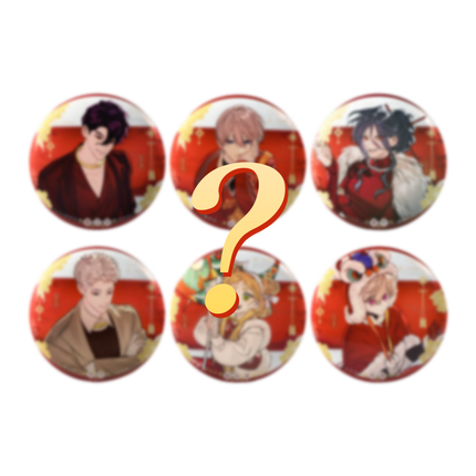 The Evil Ring | Gong He Xin Chun Series Badge & Acrylic Charm Blind Box BOOM COMIC Anime Goods - FUNIMECITY 
