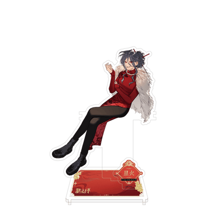 The Evil Ring | Gong He Xin Chun Series BOOM COMIC Anime Goods - FUNIMECITY 