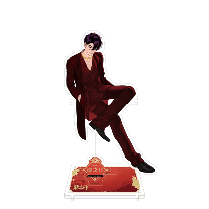 The Evil Ring | Gong He Xin Chun Series BOOM COMIC Anime Goods - FUNIMECITY 