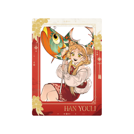 The Evil Ring | Gong He Xin Chun Series BOOM COMIC Anime Goods - FUNIMECITY 