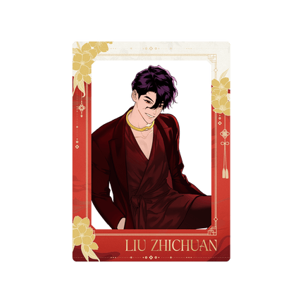 The Evil Ring | Gong He Xin Chun Series BOOM COMIC Anime Goods - FUNIMECITY 