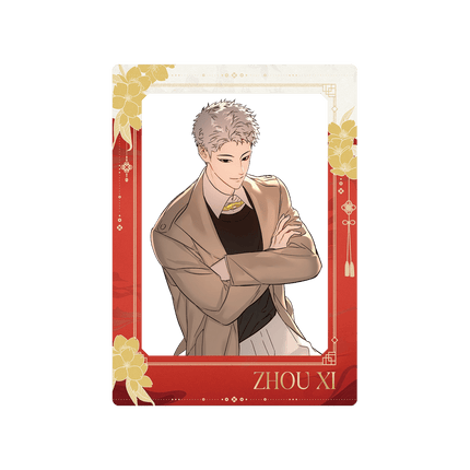The Evil Ring | Gong He Xin Chun Series BOOM COMIC Anime Goods - FUNIMECITY 