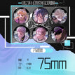 幻夜系列 / 75mm / All In(6 PCS)