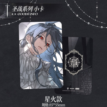 The Evil Ring | Sheng Zhan Series Art Card Snap Studio Art Card - FUNIMECITY 