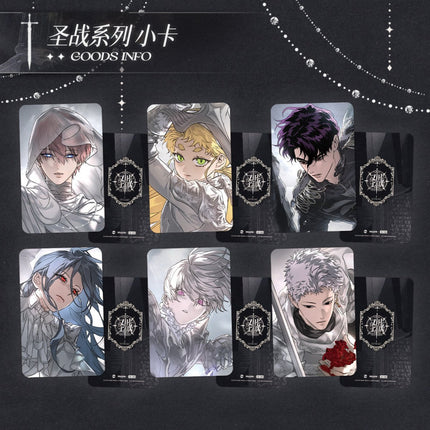 The Evil Ring | Sheng Zhan Series Art Card Snap Studio Art Card - FUNIMECITY 