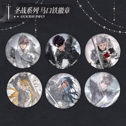 The Evil Ring | Sheng Zhan Series Badge Snap Studio Anime Badge - FUNIMECITY 