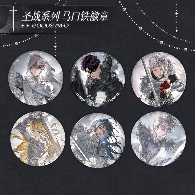 The Evil Ring | Sheng Zhan Series Badge Snap Studio Anime Badge - FUNIMECITY 
