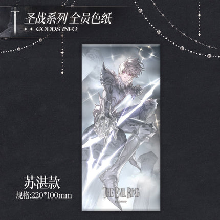 The Evil Ring | Sheng Zhan Series Shikishi Board Snap Studio Anime Goods - FUNIMECITY 