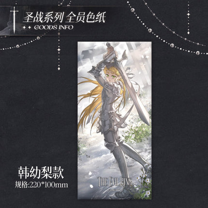 The Evil Ring | Sheng Zhan Series Shikishi Board Snap Studio Anime Goods - FUNIMECITY 