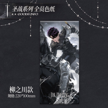 The Evil Ring | Sheng Zhan Series Shikishi Board Snap Studio Anime Goods - FUNIMECITY 