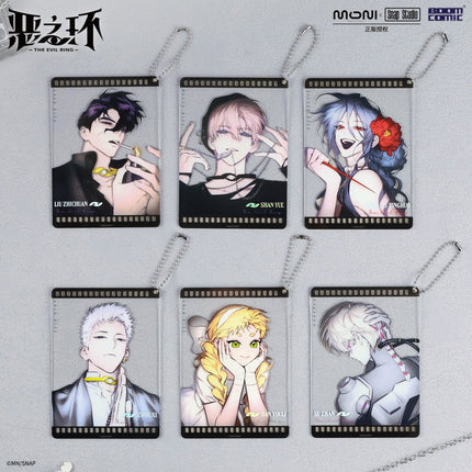 The Evil Ring | Si La Pian Series Acrylic Charm BOOM COMIC Anime Goods - FUNIMECITY 