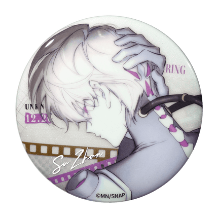 The Evil Ring | Si La Pian Series Badge BOOM COMIC Anime Badge - FUNIMECITY 