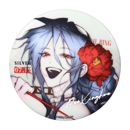 The Evil Ring | Si La Pian Series Badge BOOM COMIC Anime Badge - FUNIMECITY 
