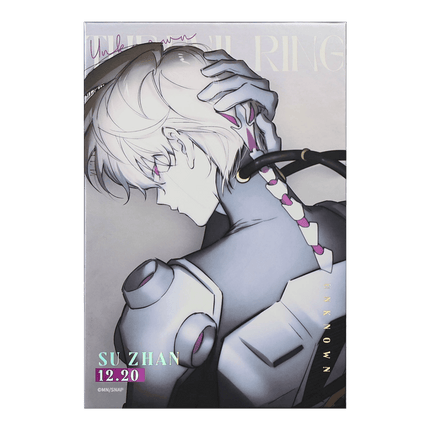 The Evil Ring | Si La Pian Series Shikishi Board BOOM COMIC Anime Goods - FUNIMECITY 