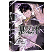 Vol.3