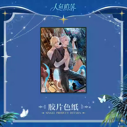 The Falling Merman | Ai Yi Jia Suo Series Kuai Kan Anime Goods - FUNIMECITY
