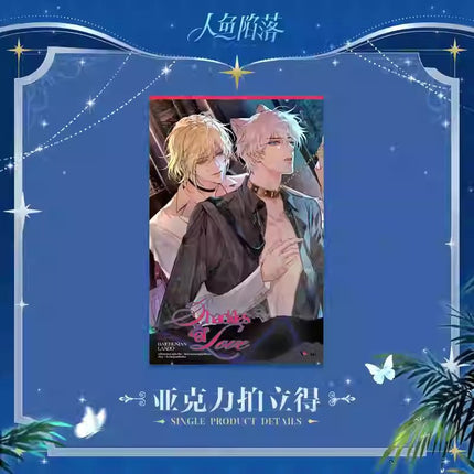 The Falling Merman | Ai Yi Jia Suo Series Kuai Kan Anime Goods - FUNIMECITY
