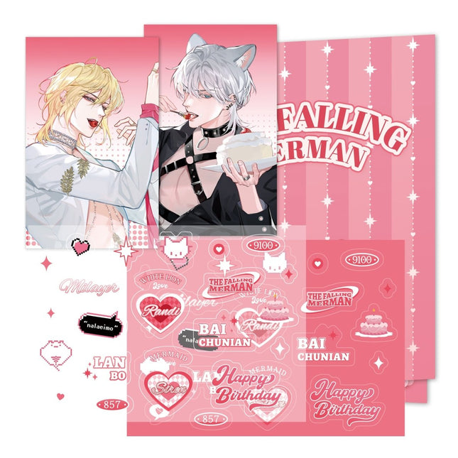 The Falling Merman | Birthday Dessert Set 2 MANCOOL- FUNIMECITY