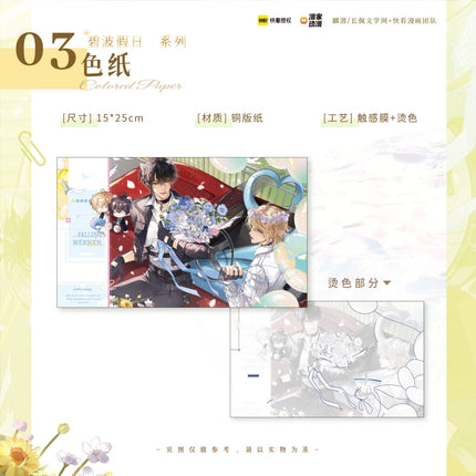 The Falling Merman | Blue Waves Holiday Series Man Jia Anime Goods - FUNIMECITY 