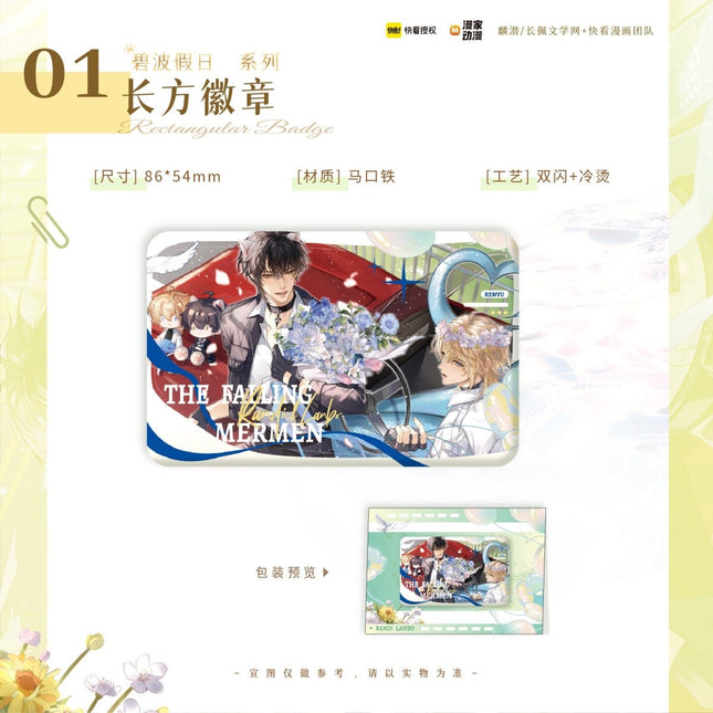 The Falling Merman | Blue Waves Holiday Series Man Jia Anime Goods - FUNIMECITY 
