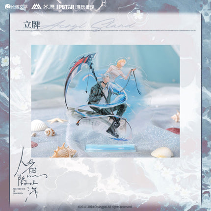 The Falling Merman | Chao Wan Xing Qiu Series Set1 Aimon - FUNIMECITY