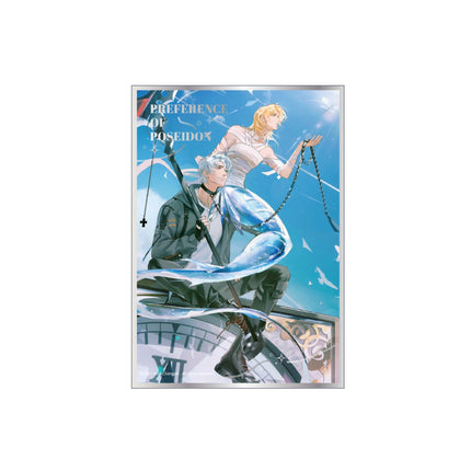 The Falling Merman | Chao Wan Xing Qiu Series Set1 Aimon - FUNIMECITY