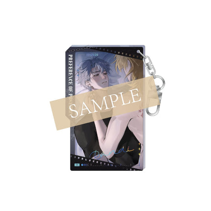 The Falling Merman | Chao Wan Xing Qiu Series Set1 Aimon - FUNIMECITY