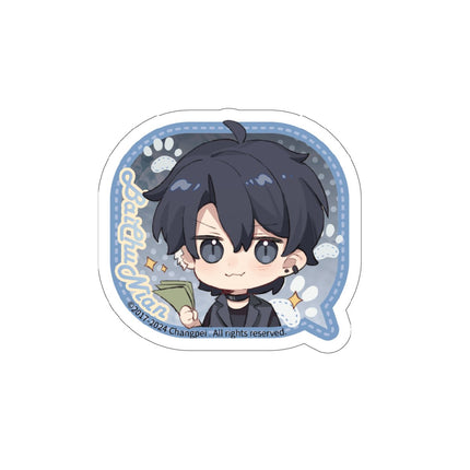 The Falling Merman | Chao Wan Xing Qiu Series Set2 Aimon - FUNIMECITY