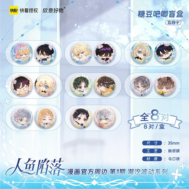 The Falling Merman | Chao Xi Bo Dong Series Kuai Kan Anime Goods - FUNIMECITY 