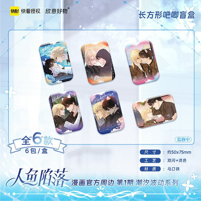 The Falling Merman | Chao Xi Bo Dong Series Kuai Kan Anime Goods - FUNIMECITY 