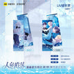 潮汐波动系列 / Holographic Ticket-Chu Yong (60*180mm)