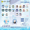 潮汐波动系列 / Acrylic Badge Blind Box-Random One (75*80mm)