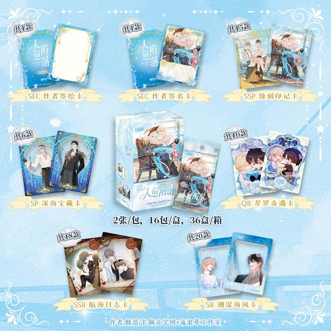 The Falling Merman | Chao Xi Mi Yu Series Art Card Blind Box Ji Ka She Anime Goods - FUNIMECITY