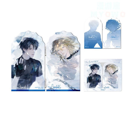 The Falling Merman | Chong Feng Series Ku Ai Wen Chuang Anime Goods - Funimecity 