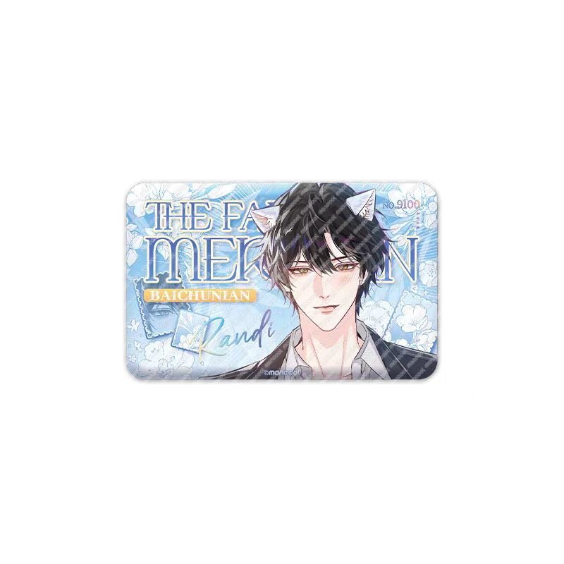 The Falling Merman | Ding Ge Series MANCOOL Anime Goods - FUNIMECITY