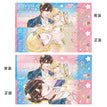 定格系列 / Holographic Ticket Set (21*6.8cm)