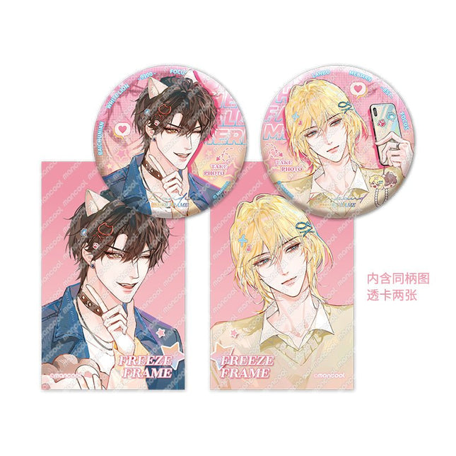 The Falling Merman | Ding Ge Series Set2 MANCOOL Anime Goods - FUNIMECITY
