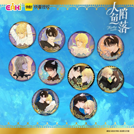 The Falling Merman | Gilded Badge Blind Box Set Kuai Kan Anime Goods - FUNIMECITY 