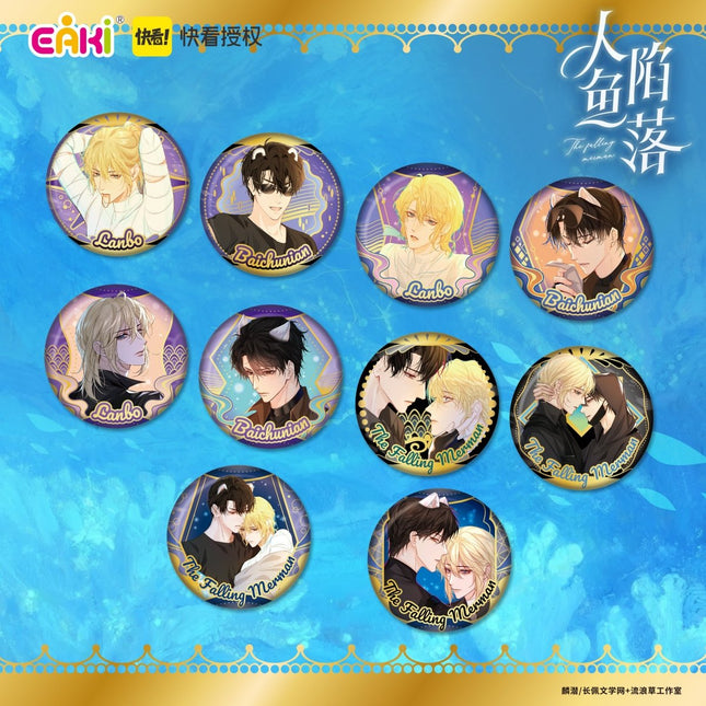 The Falling Merman | Gilded Badge Blind Box Set Kuai Kan Anime Goods - FUNIMECITY 