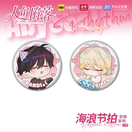 The Falling Merman | Hai Lang Jie Pai Series Set2 MANCOOL Anime Goods - Funimecity 