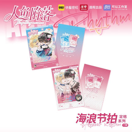 The Falling Merman | Hai Lang Jie Pai Series Set2 MANCOOL Anime Goods - Funimecity 