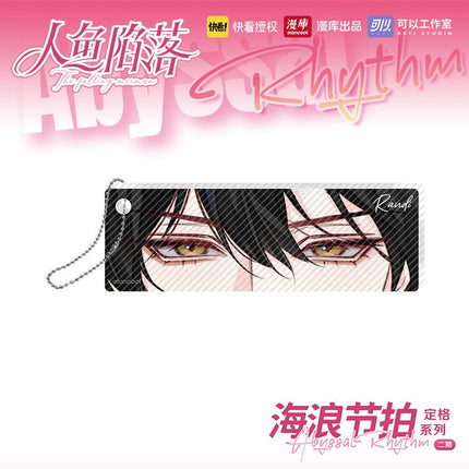 The Falling Merman | Hai Lang Jie Pai Series Set2 MANCOOL Anime Goods - Funimecity 