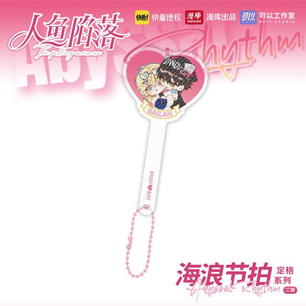 The Falling Merman | Hai Lang Jie Pai Series Set2 MANCOOL Anime Goods - Funimecity 