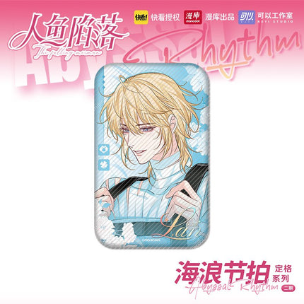 The Falling Merman | Hai Lang Jie Pai Series Set2 MANCOOL Anime Goods - Funimecity 