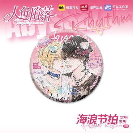 The Falling Merman | Hai Lang Jie Pai Series Set2 MANCOOL Anime Goods - Funimecity 