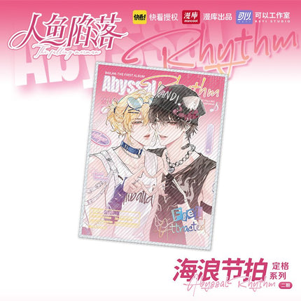 The Falling Merman | Hai Lang Jie Pai Series Set2 MANCOOL Anime Goods - Funimecity 