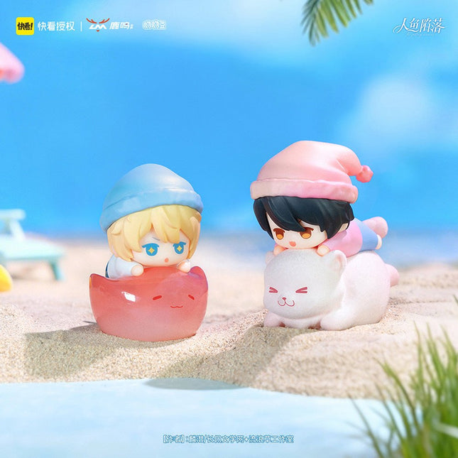 The Falling Merman | Hai Lu Qi Yuan Series Blind Box Lu Ming Anime Goods - FUNIMECITY 