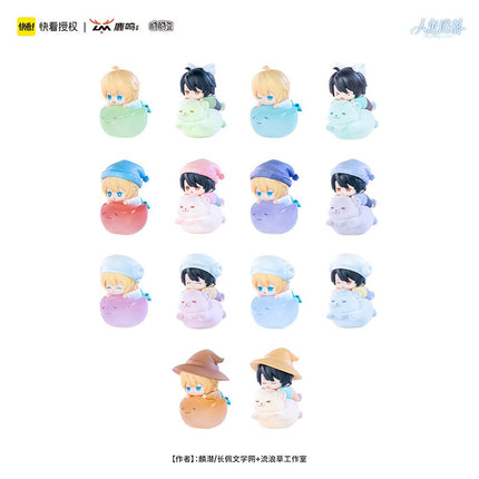 The Falling Merman | Hai Lu Qi Yuan Series Blind Box Lu Ming Anime Goods - FUNIMECITY 