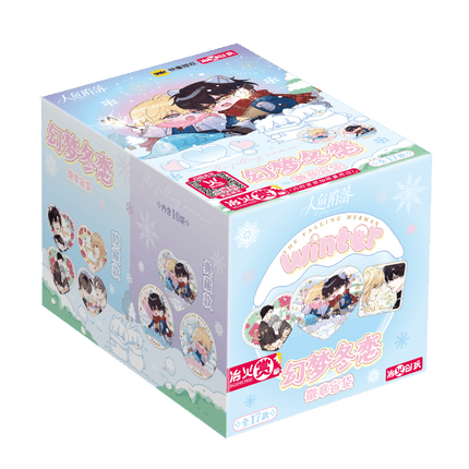 The Falling Merman | Hai Yuan Zhi Jing Series Kuai Kan Anime Goods - FUNIMECITY 